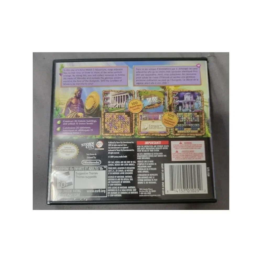 Jewel Master: Cradle of Athena CIB (Nintendo DS, 2010) Tested